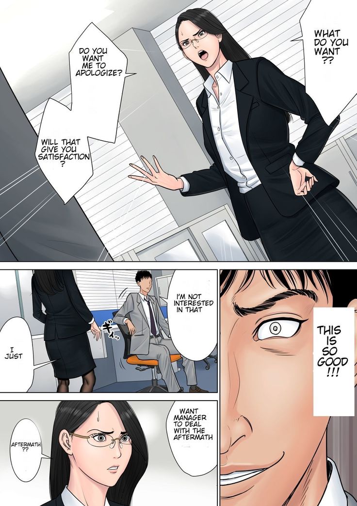 Dekiru Onna Joushi  English