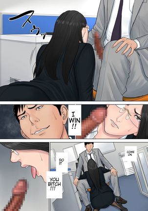 Dekiru Onna Joushi  English Page #24