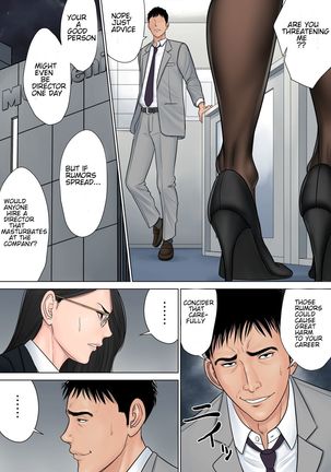 Dekiru Onna Joushi  English Page #19