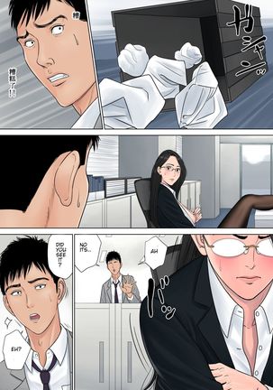 Dekiru Onna Joushi  English Page #13