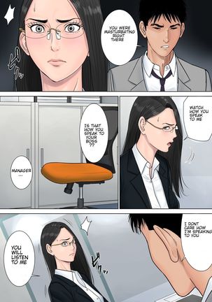 Dekiru Onna Joushi  English Page #17