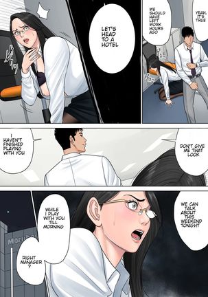 Dekiru Onna Joushi  English Page #51