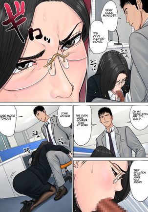 Dekiru Onna Joushi  English Page #26