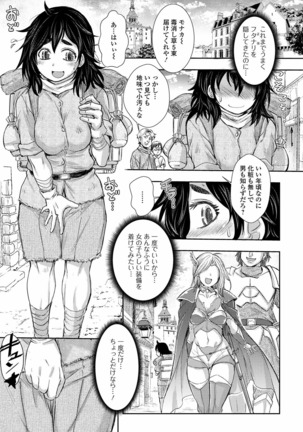Image 10571173