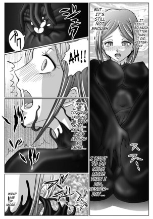 Volume 3 Page #17
