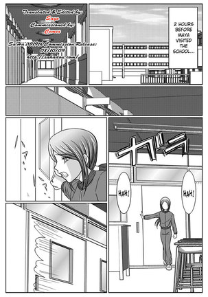 Volume 3 Page #2