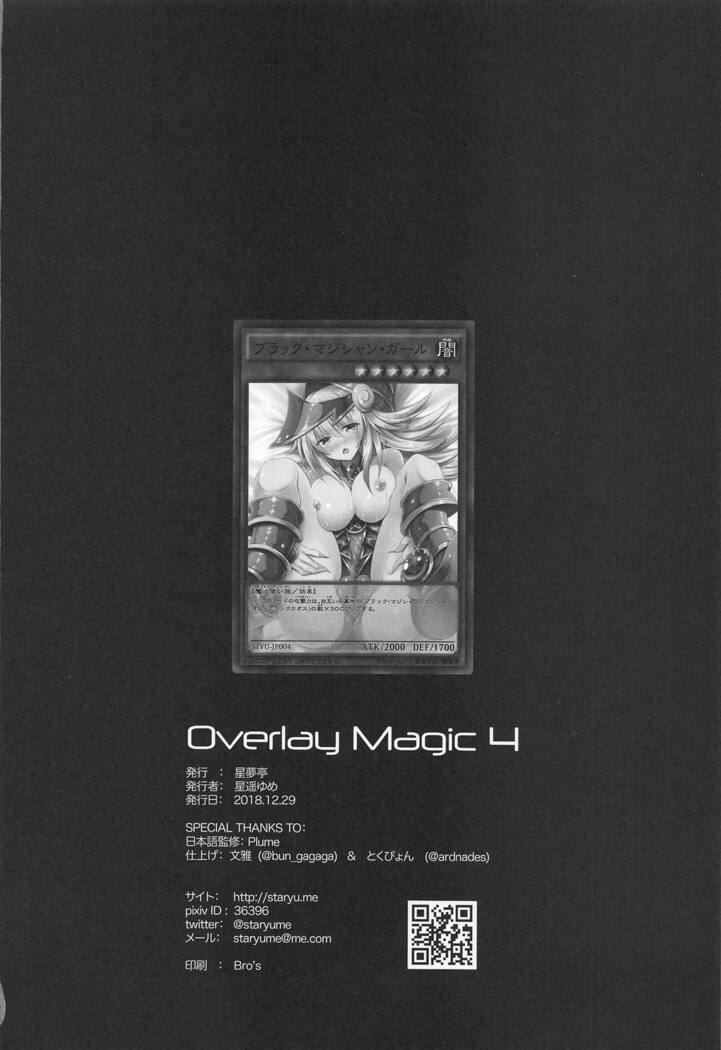 Overlay Magic 4