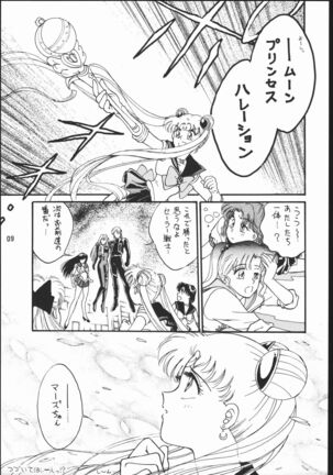 Image 11654615