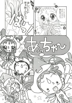 Chobi Hina Alpha 1 Page #136