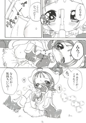 Chobi Hina Alpha 1 Page #127