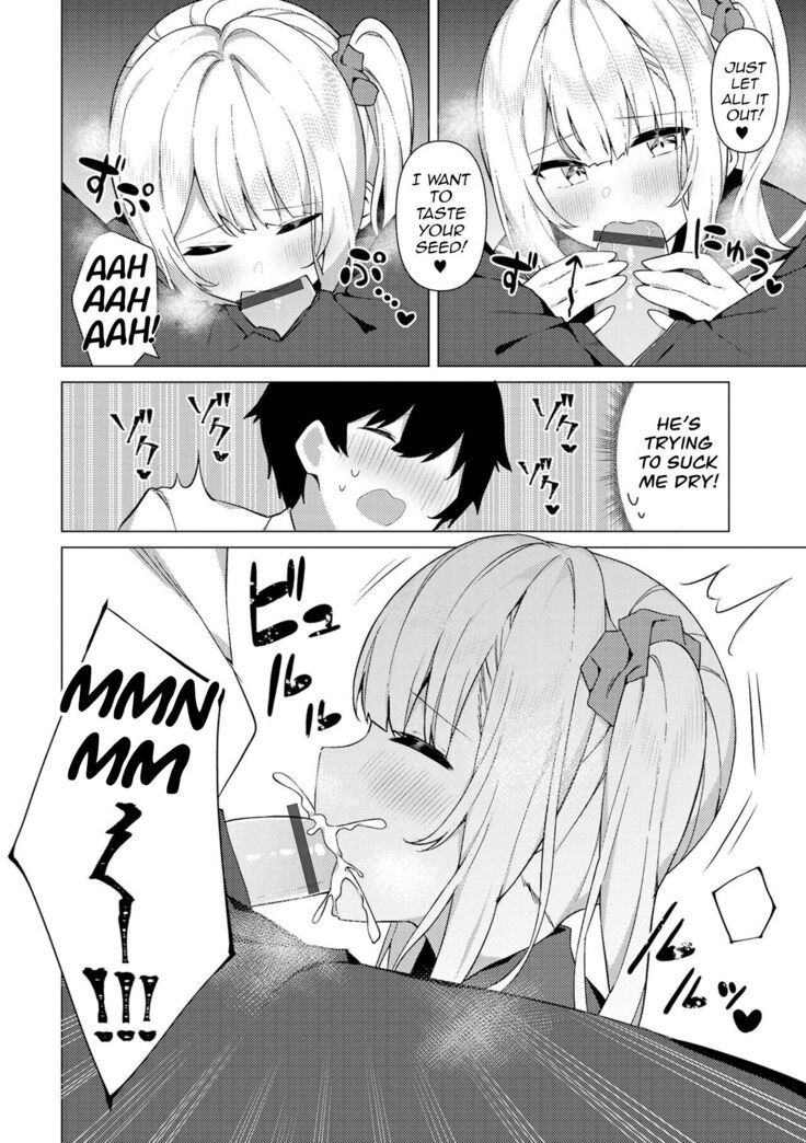 Enkou Shounen Shizuku-kun