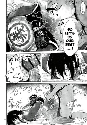 Image 11989313