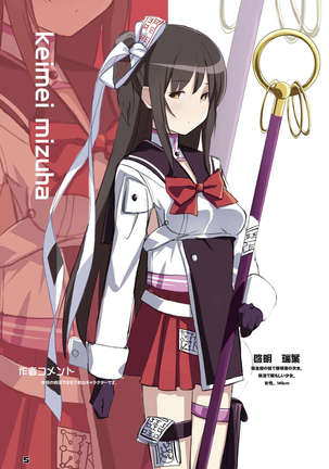 Image 3231731