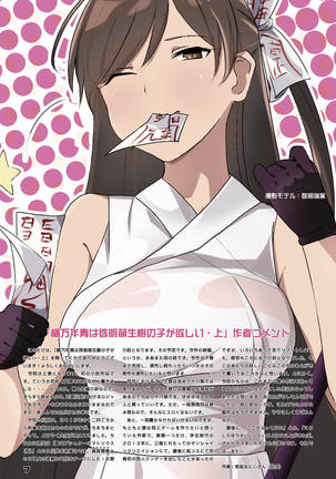 Image 3231736