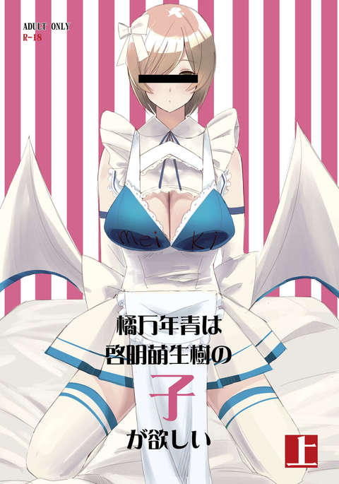 Image 3231730