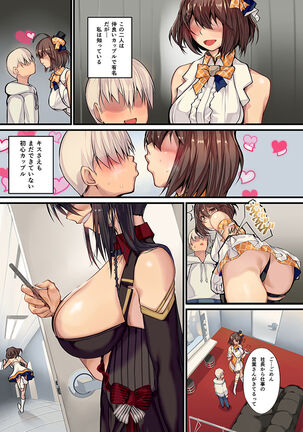 Image 11839972