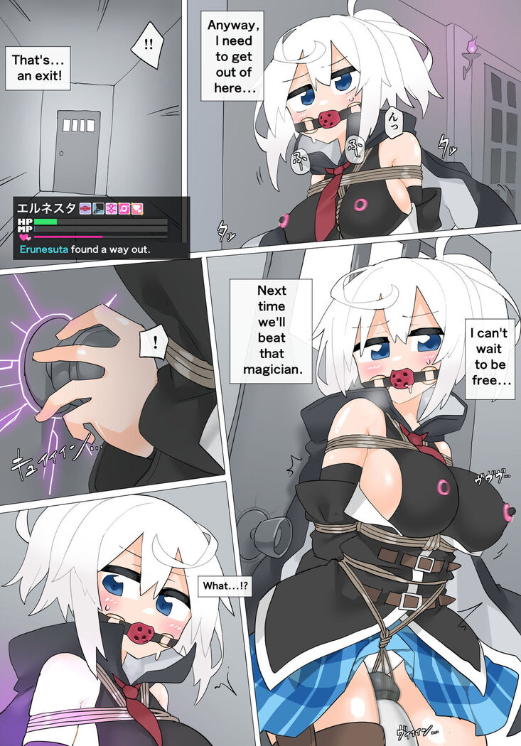 Erunesuta VS Pervert magician part 2