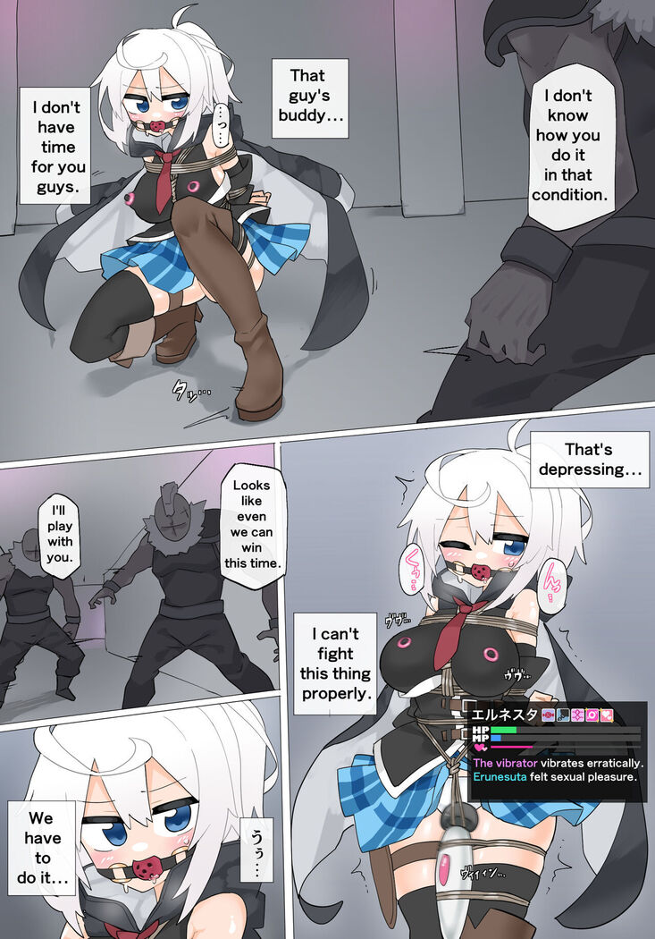 Erunesuta VS Pervert magician part 2