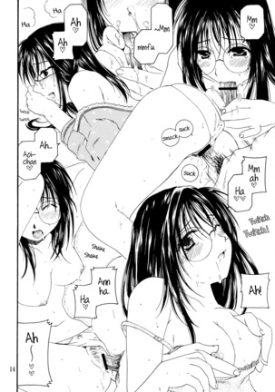 method to the madness 3.5 Page #13