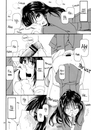 Image 4303589