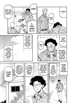 Sayuki no Sato Chapter 10 Page #9
