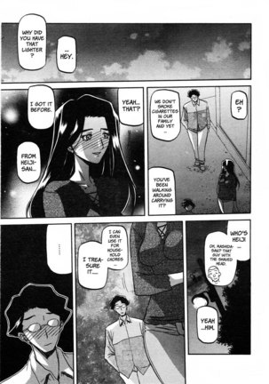 Sayuki no Sato Chapter 10 Page #3