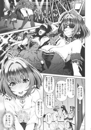 Image 8151511