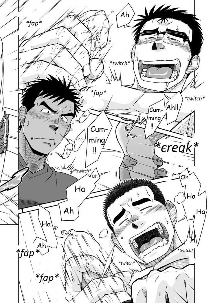 Akitaku Kikaku (Taku Hiraku) Not Right! [Eng]
