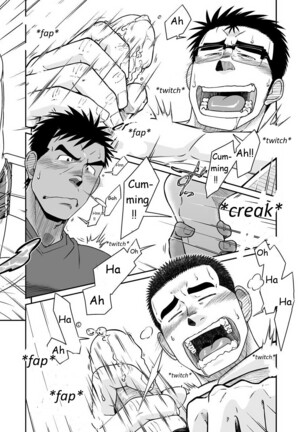 Akitaku Kikaku (Taku Hiraku) Not Right! [Eng] Page #21