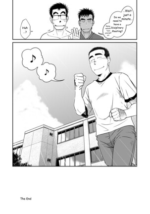 Akitaku Kikaku (Taku Hiraku) Not Right! [Eng] Page #25