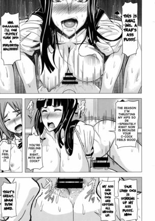 REDLEVEL11 Page #14