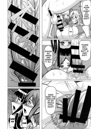 REDLEVEL11 Page #13