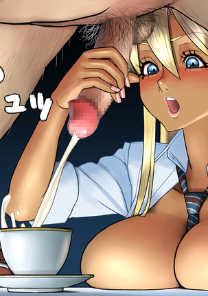 Miss Gal system delivery health and pleasant father daughter play! Page #38