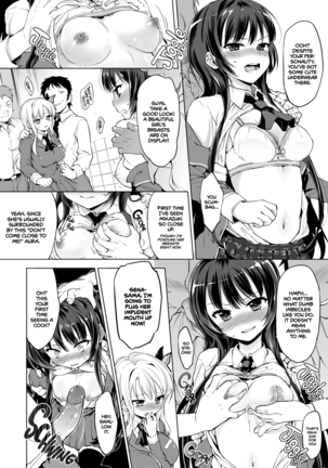 Boku wa Ryoujoku ga Suki | Hagasuki – I very much like rape (decensored) Page #5