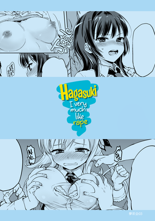 Boku wa Ryoujoku ga Suki | Hagasuki – I very much like rape (decensored) Page #30