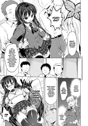 Boku wa Ryoujoku ga Suki | Hagasuki – I very much like rape (decensored) Page #4