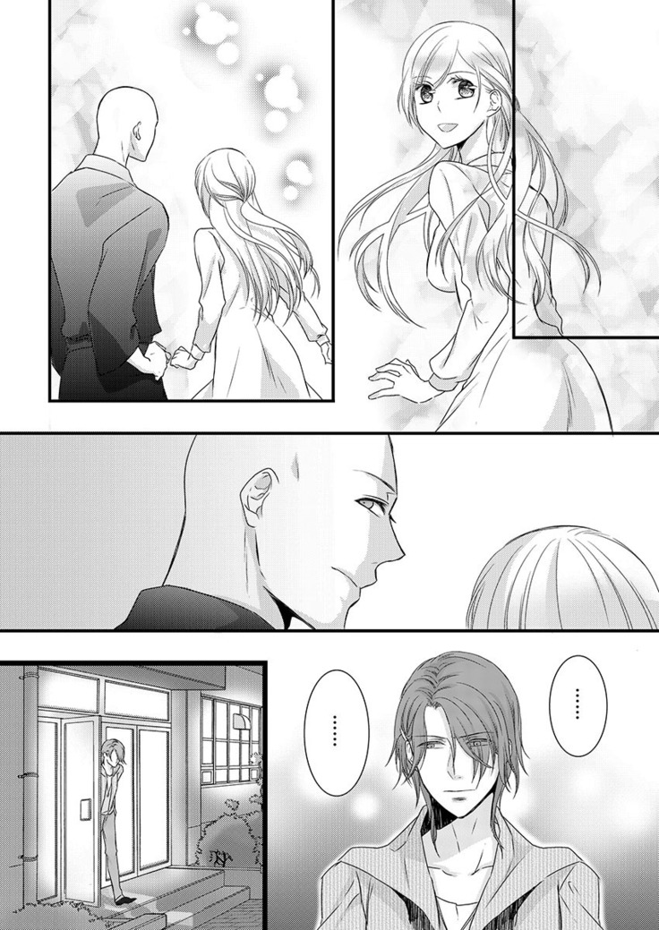 僧侶と交わる色欲の夜に… 06