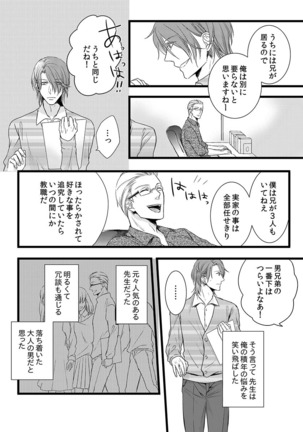 Image 2062392