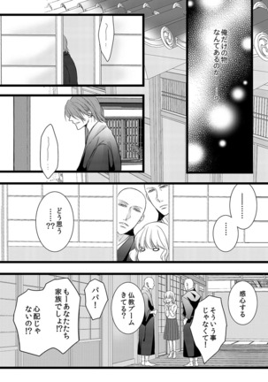 Image 2062399