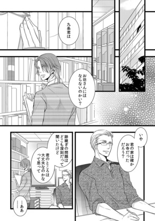 Image 2062393