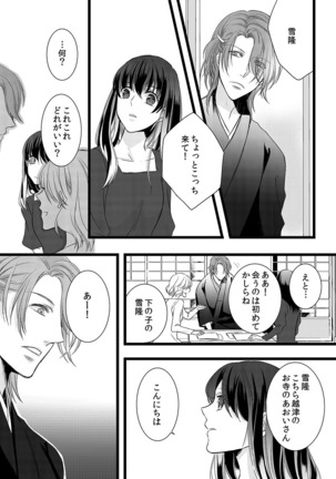 Image 2062398