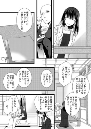 Image 2062395