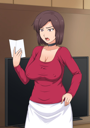 教育ママは薬物セックスに堕ちるのだ! Page #60