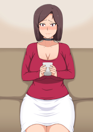 教育ママは薬物セックスに堕ちるのだ! Page #64