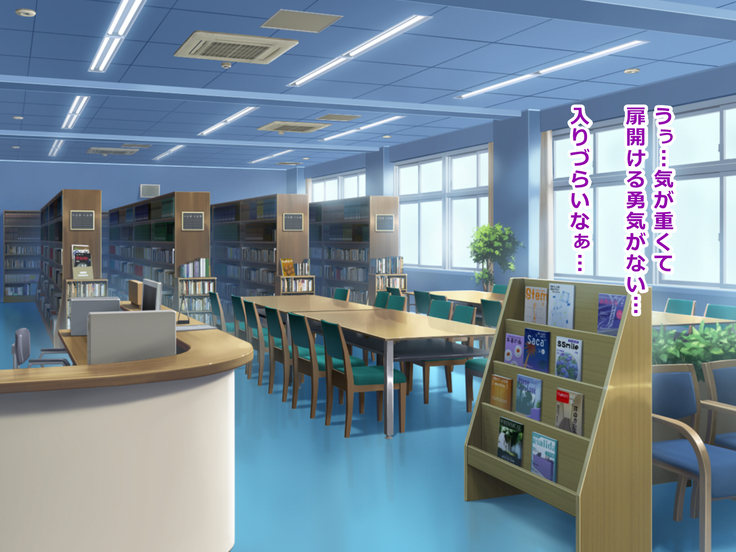 Nikubenki Touban Seido de Watashi wa Class de Yuumei na Kimoo-kun no Kodomo o Umu Koto ni Narimashita