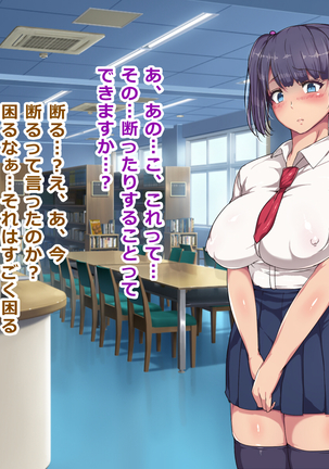 Image 7832133