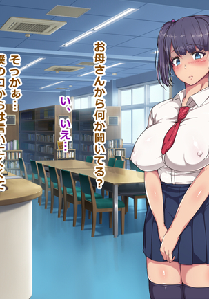 Image 7832132