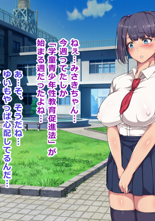 Image 7832125
