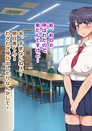 Image 7832130