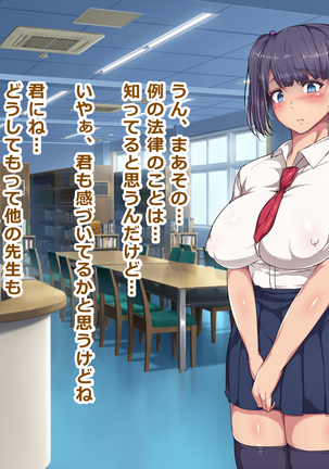 Image 7832131